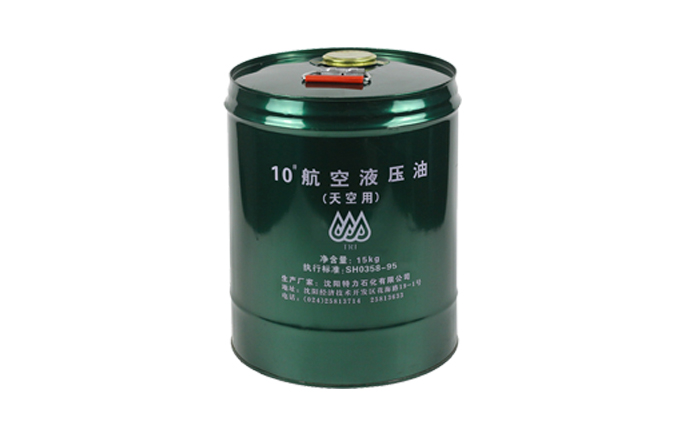 如何辨别生产10号航空液压油的厂家？