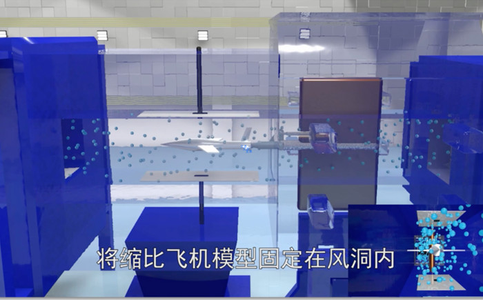 风洞是什么？河南航材为您解答